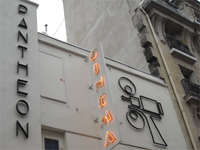 Cinéma du Panthéon in Paris