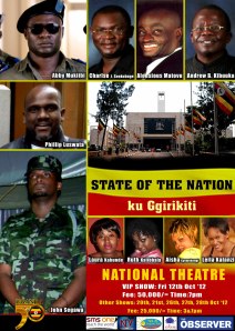 Poster for State of the Nation play. Afri-Talent.